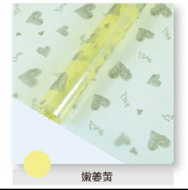Romantic love crystal OPP packaging film view 3