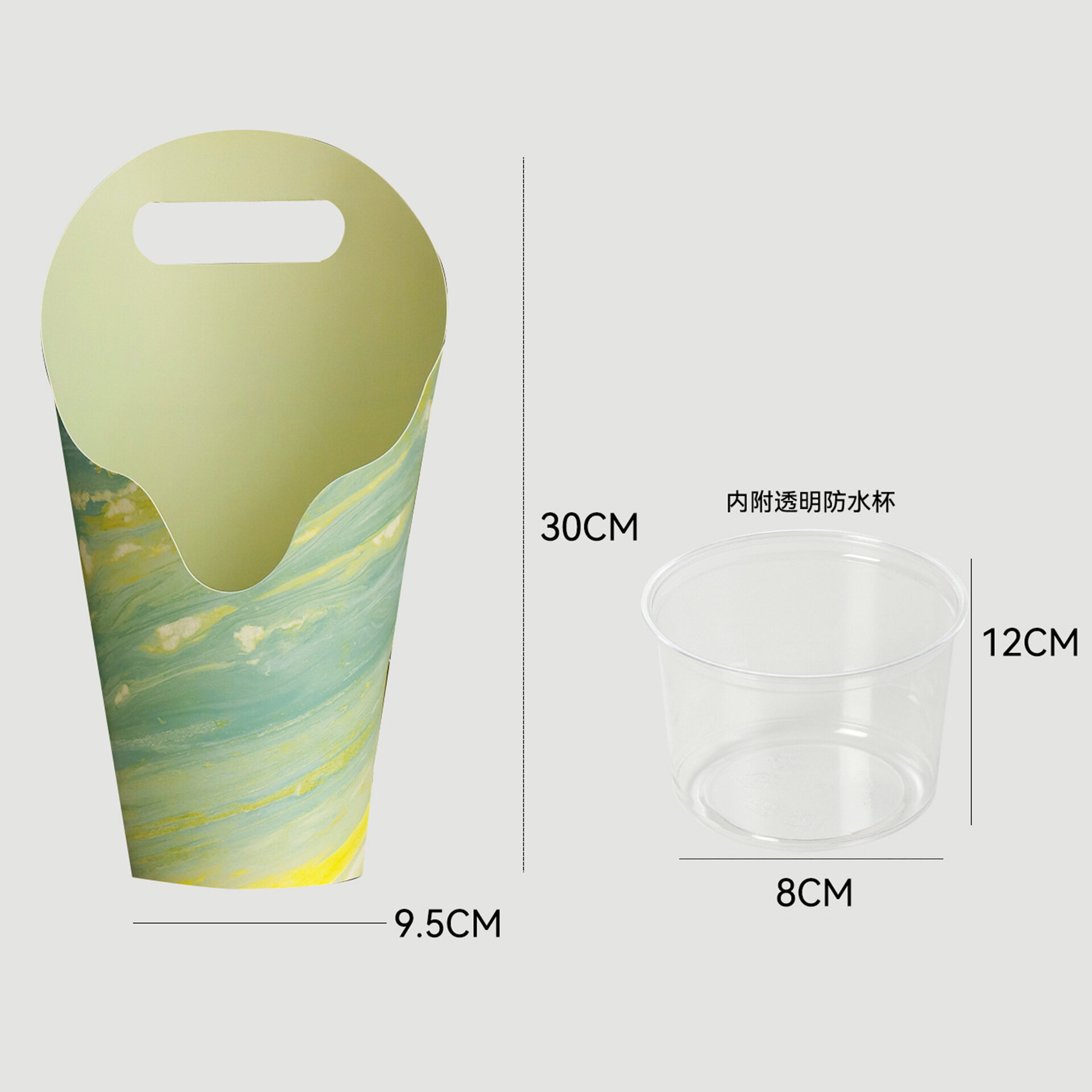 Flower packaging hug bucket view 7
