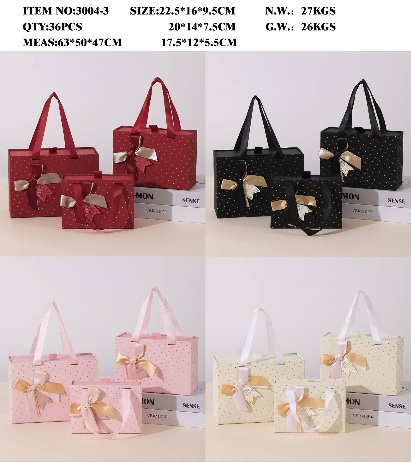 Dot-patterned color-matching bow handbag gift box