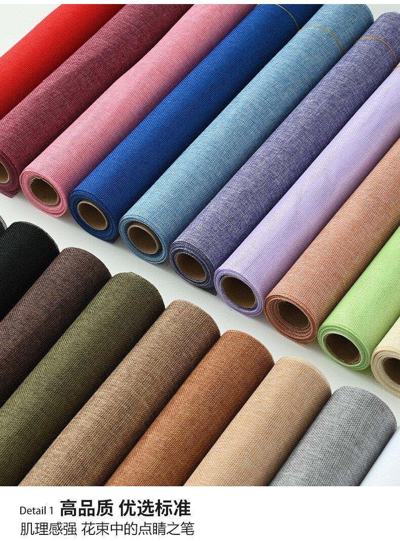 Retro linen roll-shaped floral art fabric