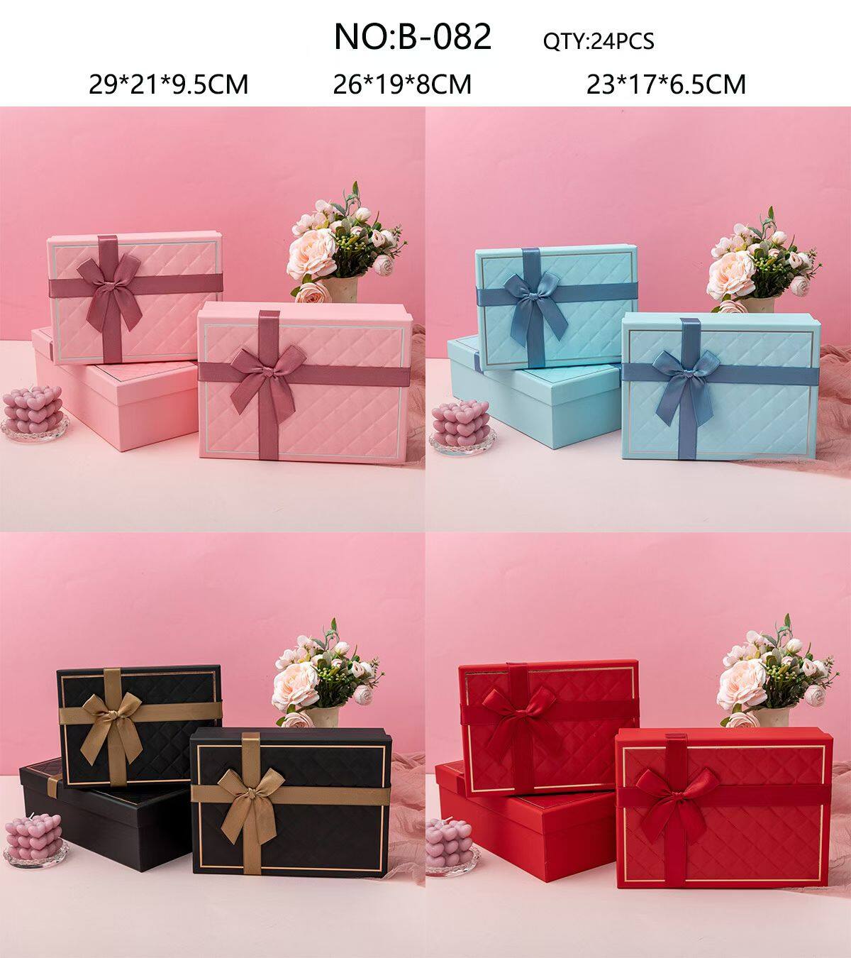 Diamond-pattern embossed gold-edged celestial cover gift box