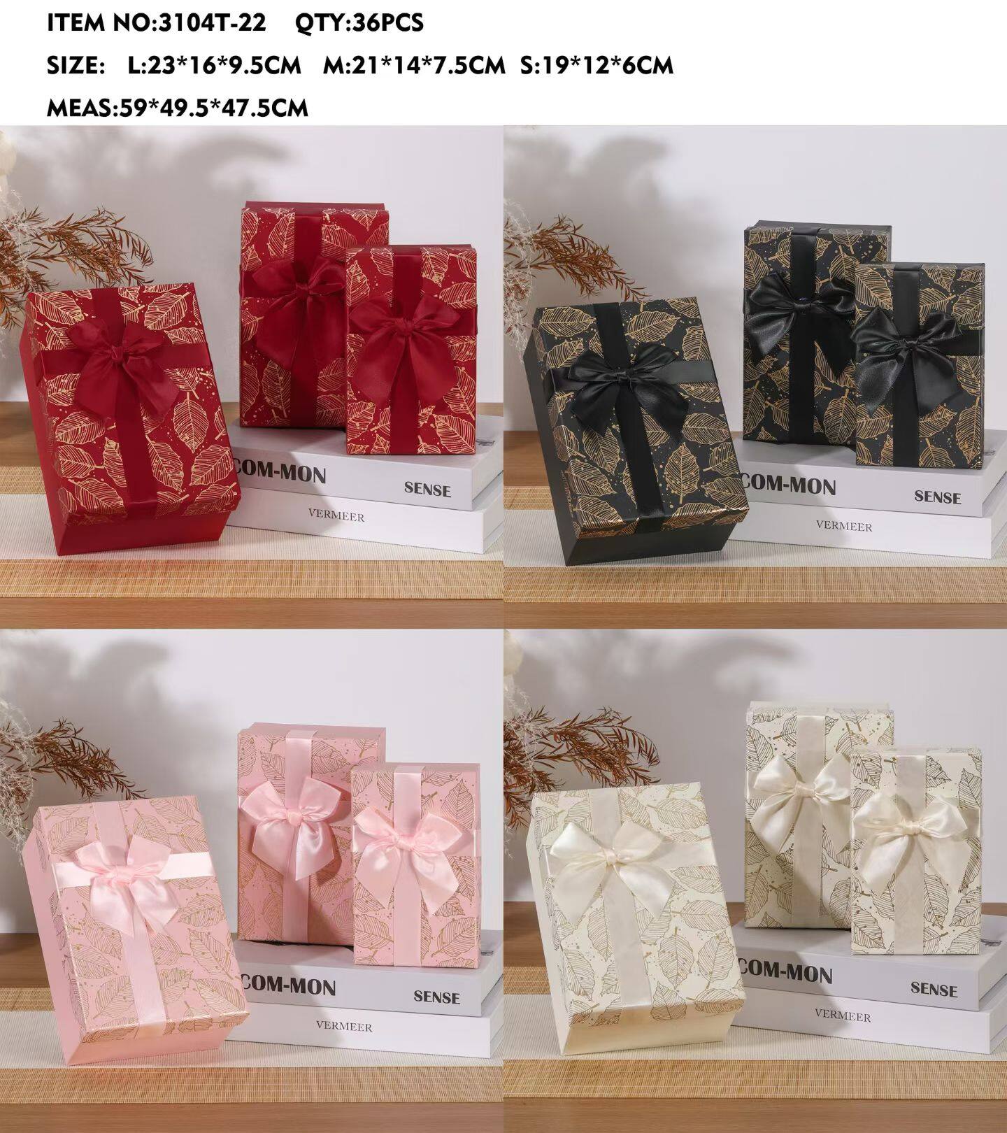 Leaf-patterned bow tie gift box
