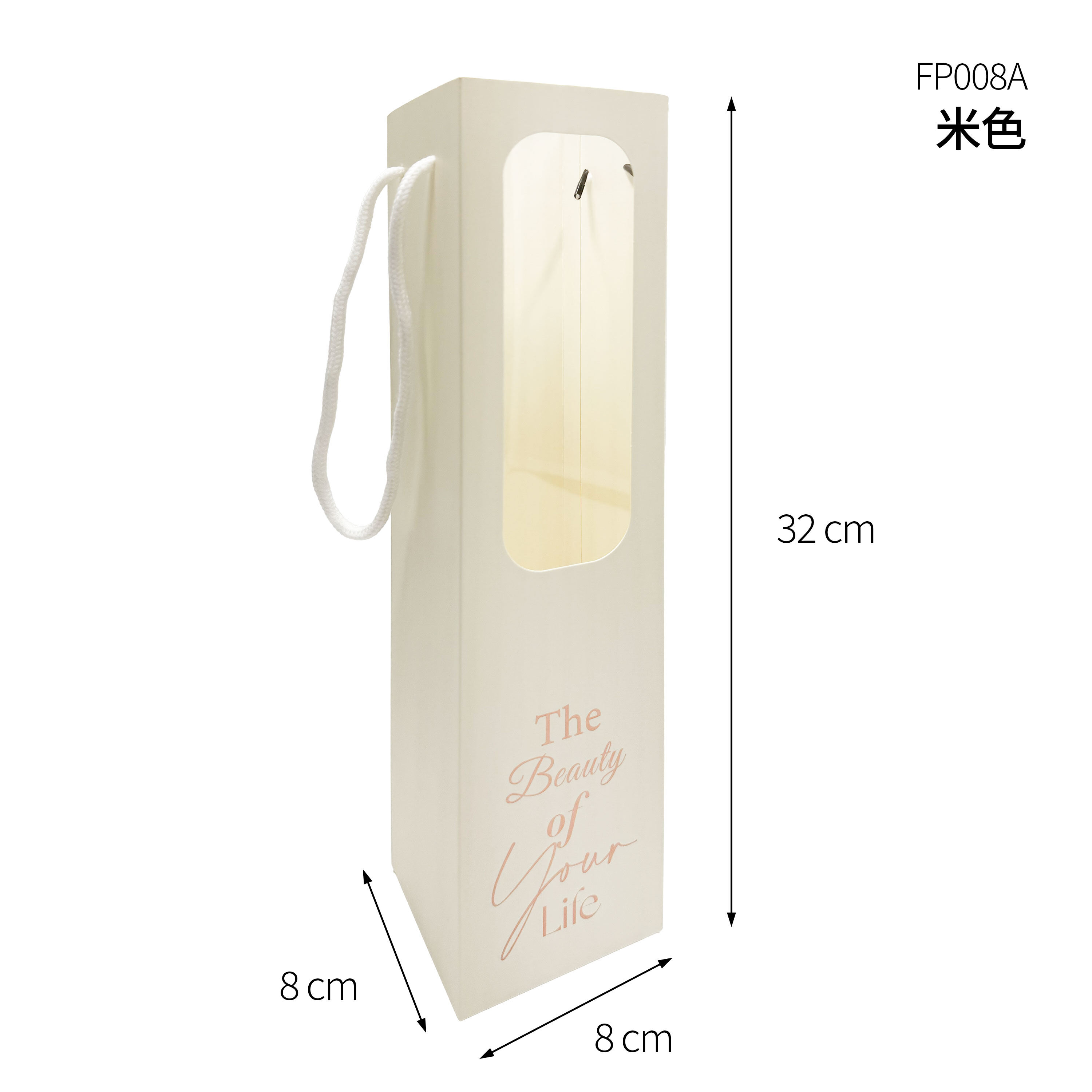 Floral Gift Bag with Display Window view 4