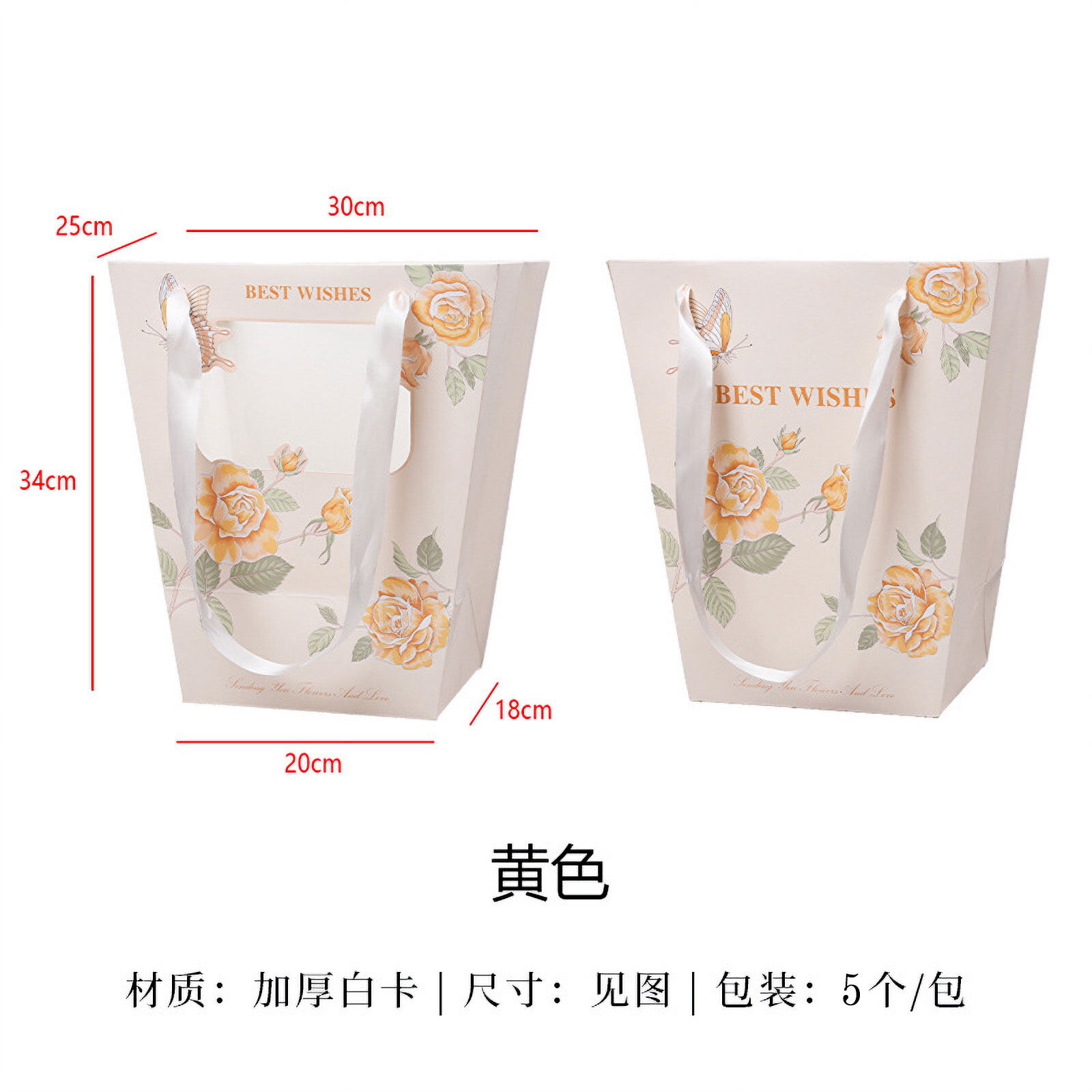 Flower butterfly handbag view 4