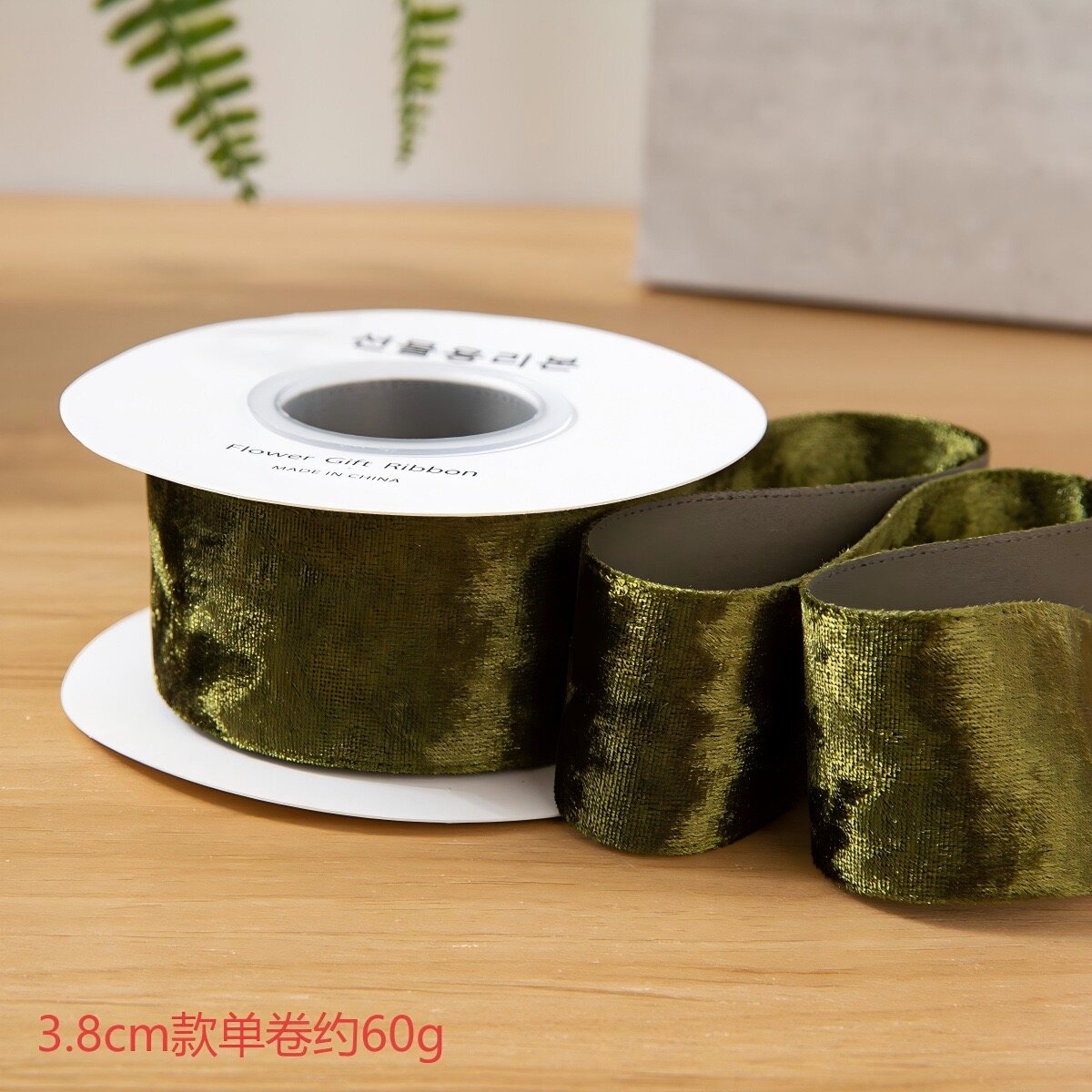 Velcro fastener view 9