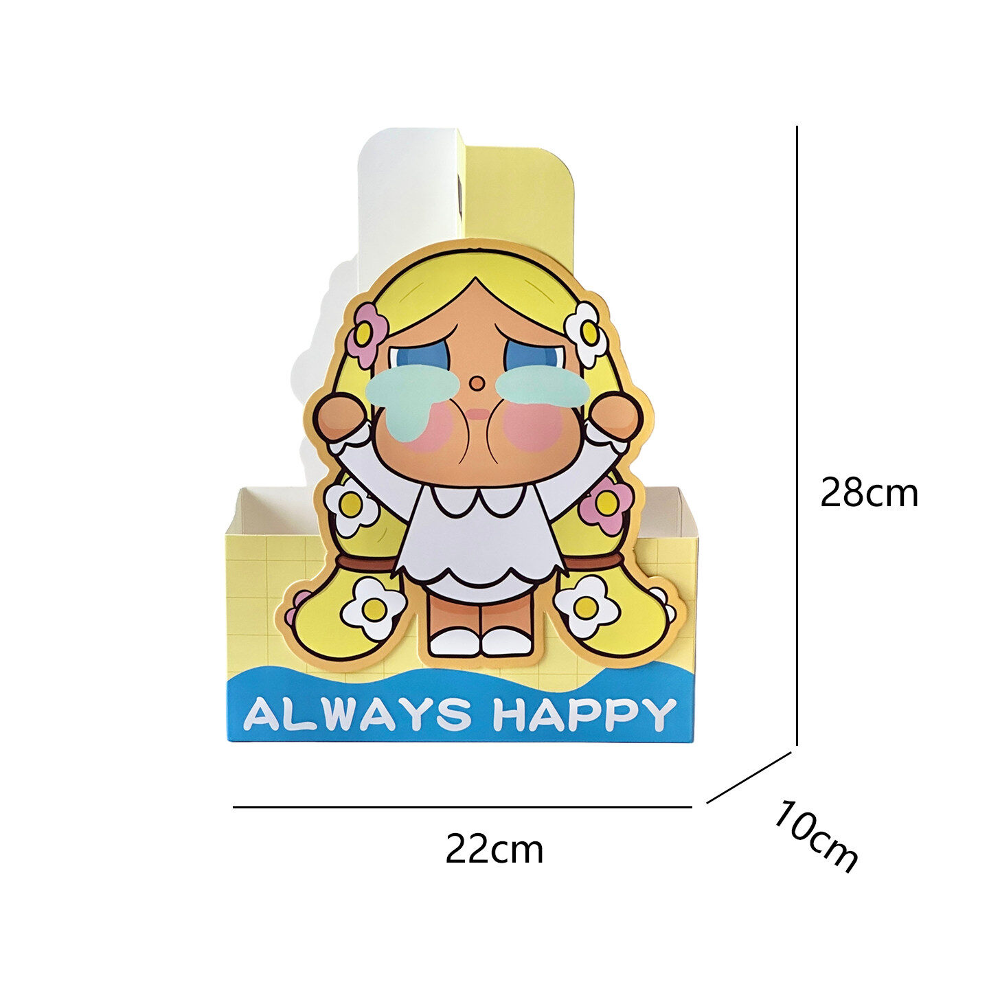 Children's candy box view 3
