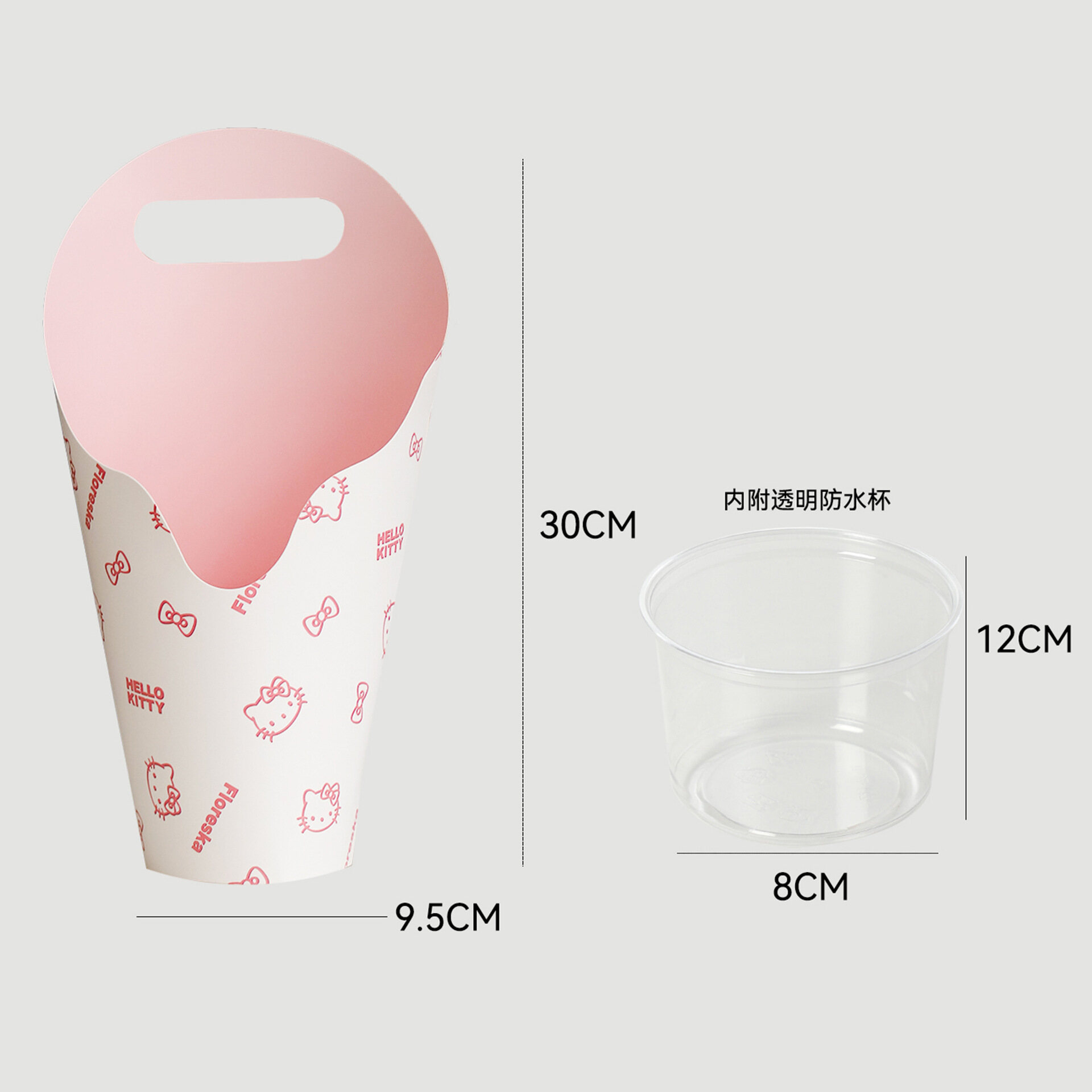 Flower packaging hug bucket view 4