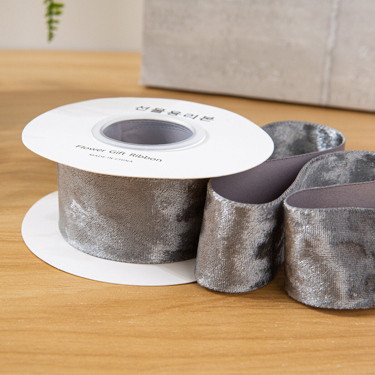 Velcro fastener view 12