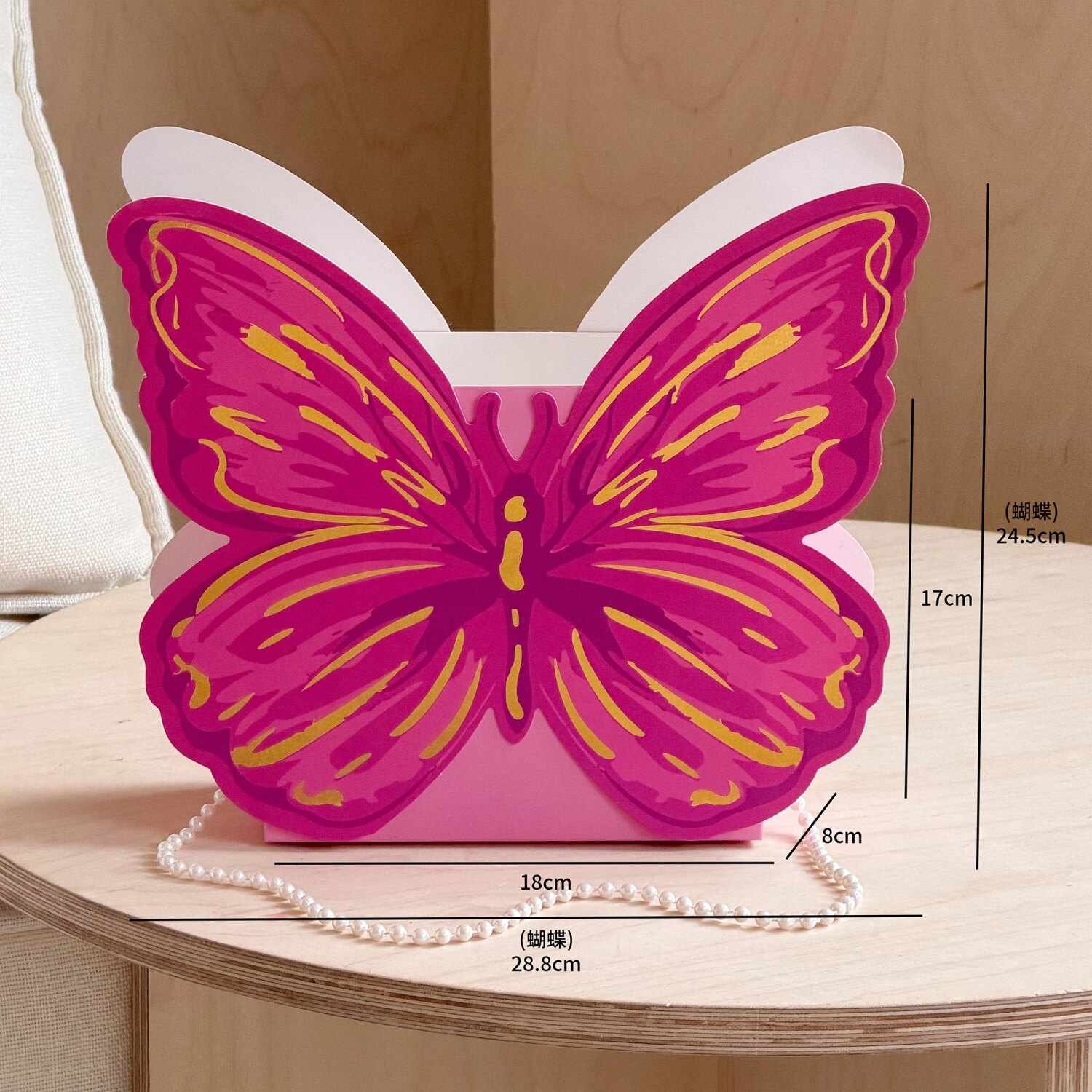 Butterfly pearl chain flower box view 3