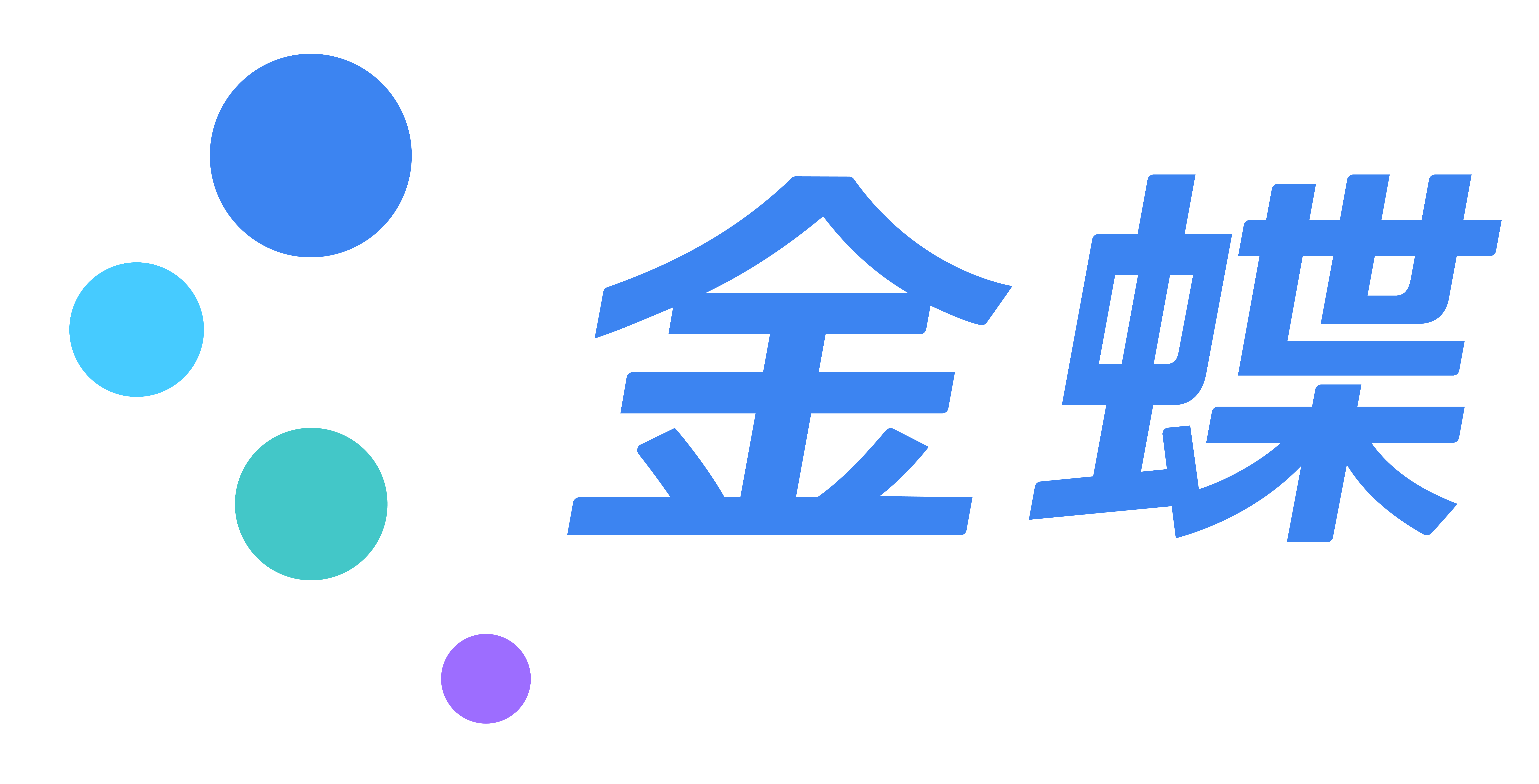 Kingdee
