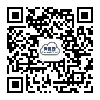 WeChat Official Account QR Code for Tianyuan Cloud