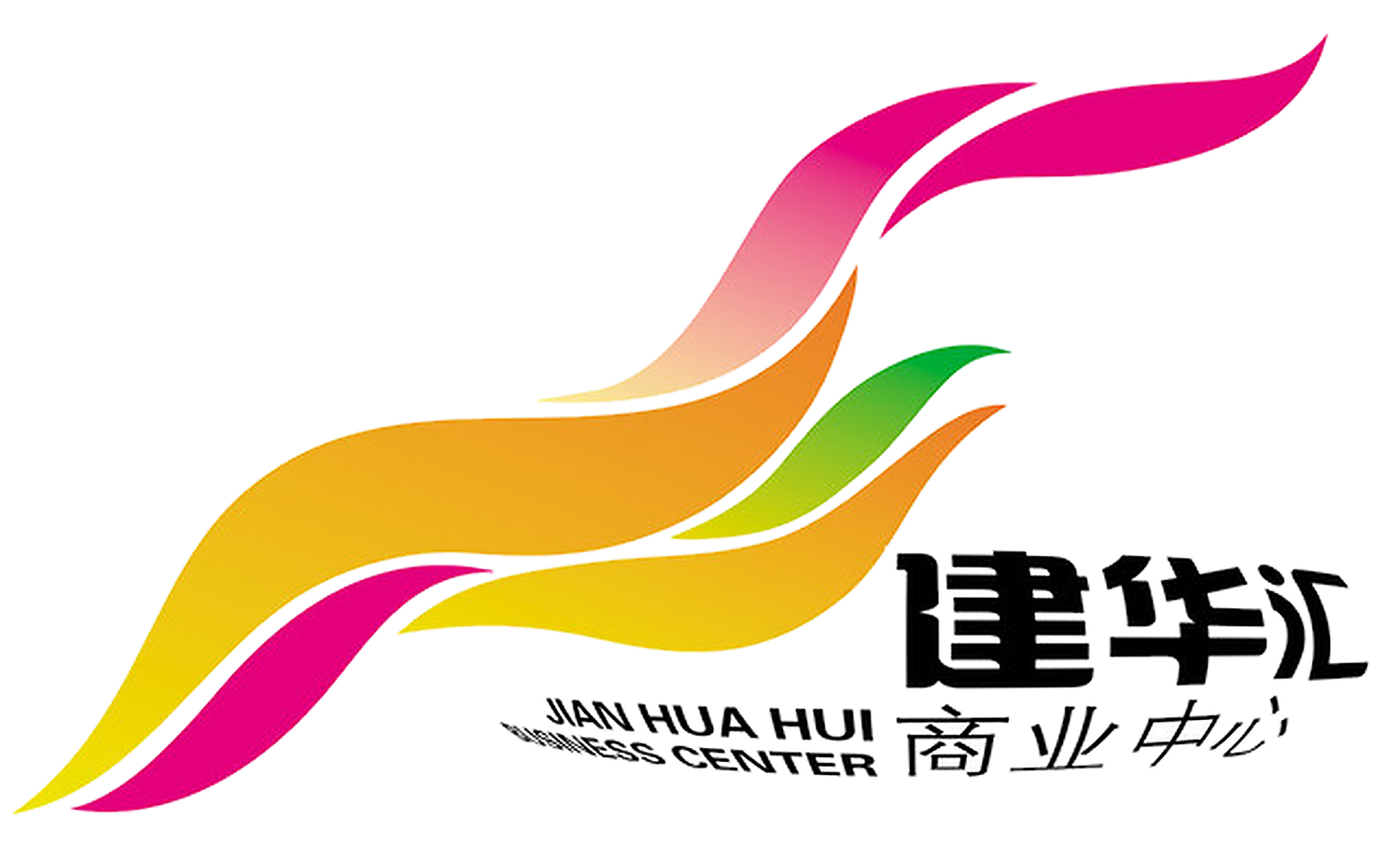 Jianhua Hui Commercial Center