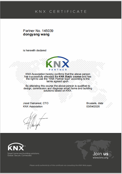 KNX 国际认证工程师
