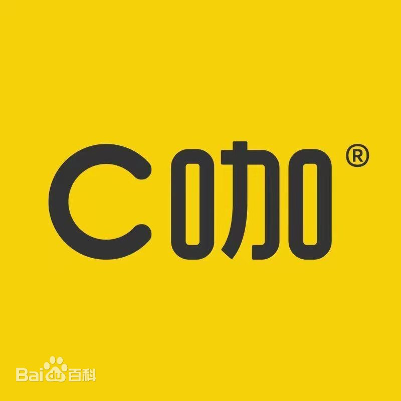 C-Cube