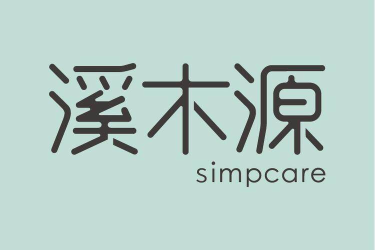 Simpcare
