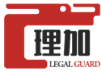 Legalguard Logo