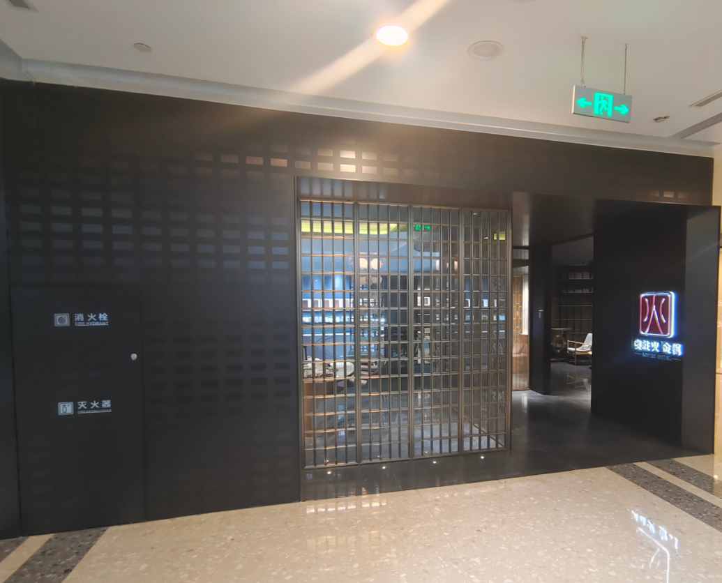 福州展厅