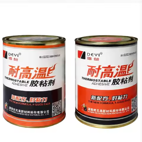 DY-E802 High Temperature Epoxy Resin AB Adhesive  US$1.42-1.58/pc