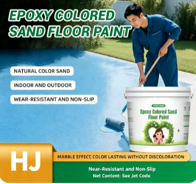 HJ Epoxy Colored Sand Floor Paint  US$2.2-9.9/pc