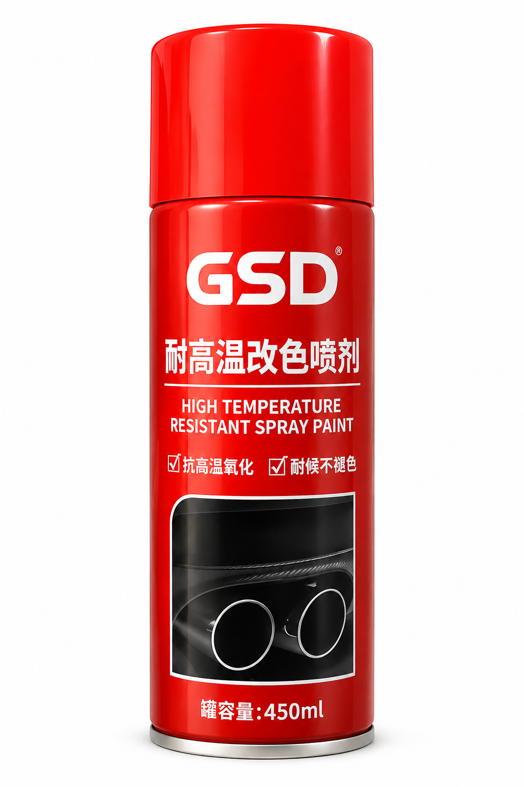 GSD 450ml High Temperature Resistant Aerosol Spray Paint for Exhaust Pipes & Brake Calipers US$0.56/pc