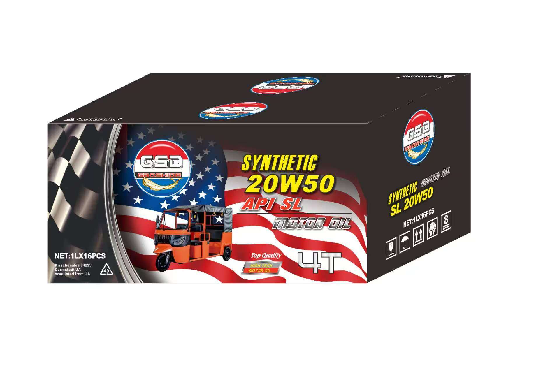 GSD GAOSHIDE Synthetic 20W50 API SL 4T Motor Oil (1L x 16 Bottles Packaging Box)  US$1.68/pc