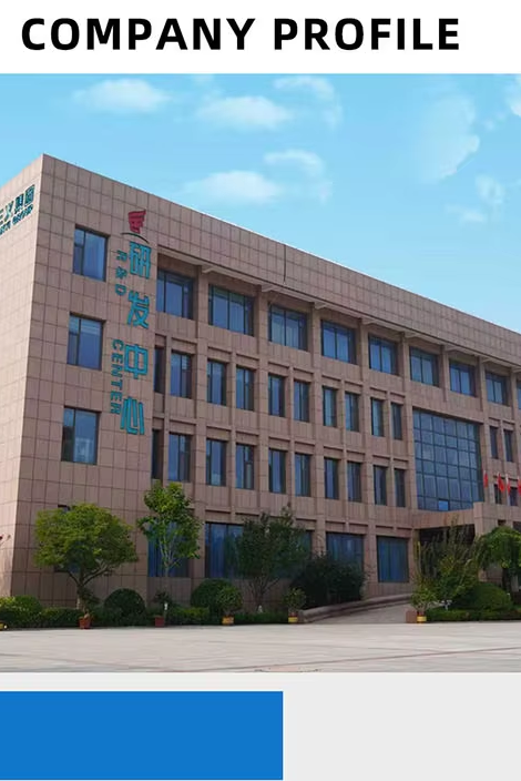 Huangjin New Materials Factory