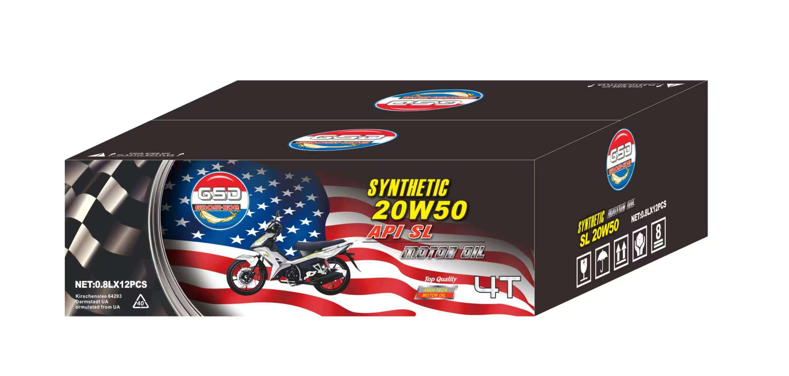 GSD GAOSHIDE Synthetic 20W50 API SL 4T Motor Oil (0.8L x 12 Bottles Packaging Box)  US$1.6/pc