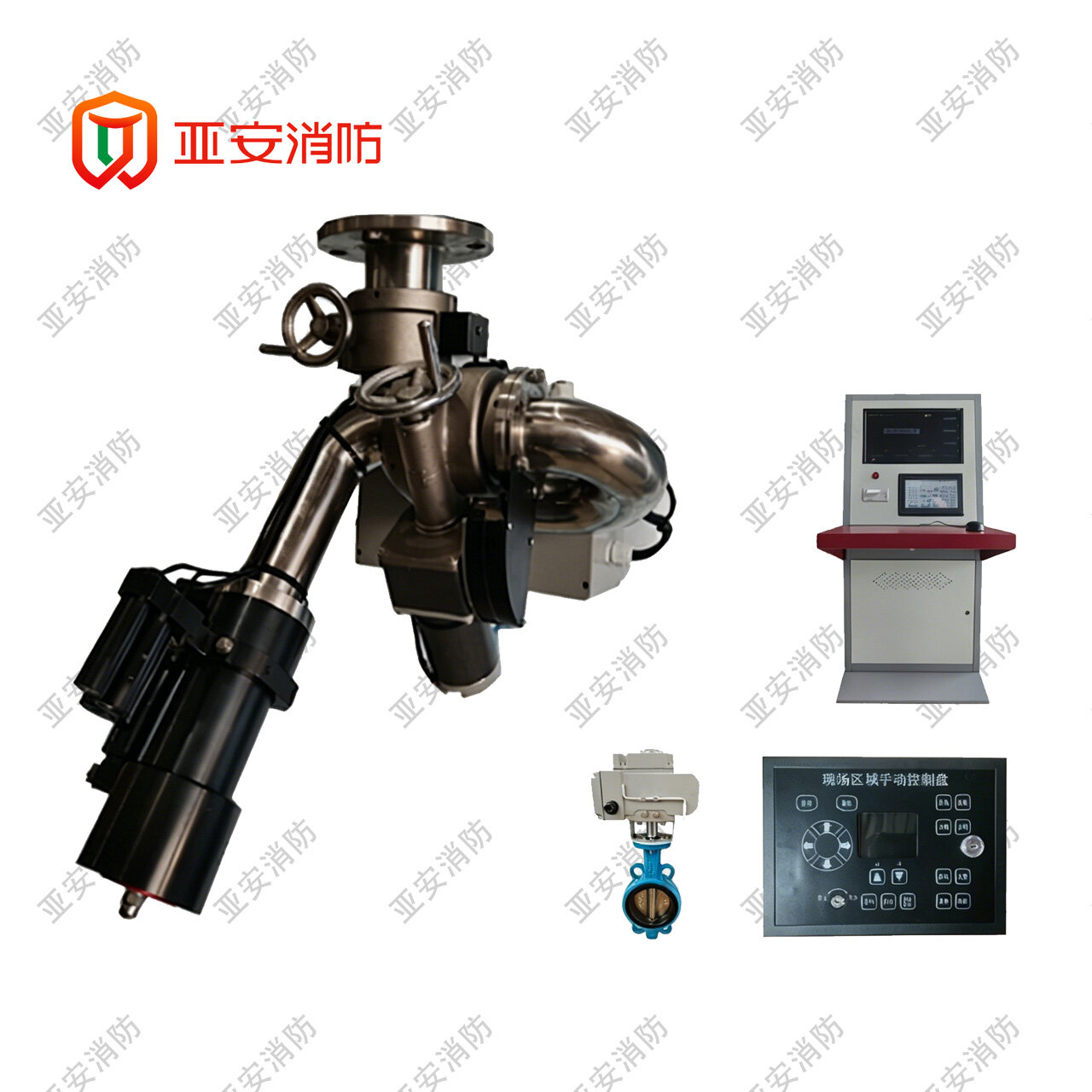 Automatic Tracking and Positioning Water Mist Fire Extinguishing Device (Stainless Steel) ZDMS0.8/20S