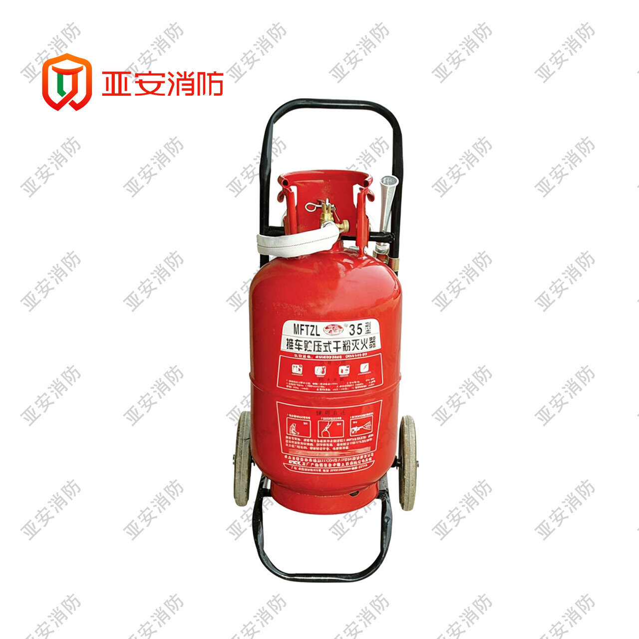 Cart-mounted stored-pressure dry chemical fire extinguisher, model MFZL35