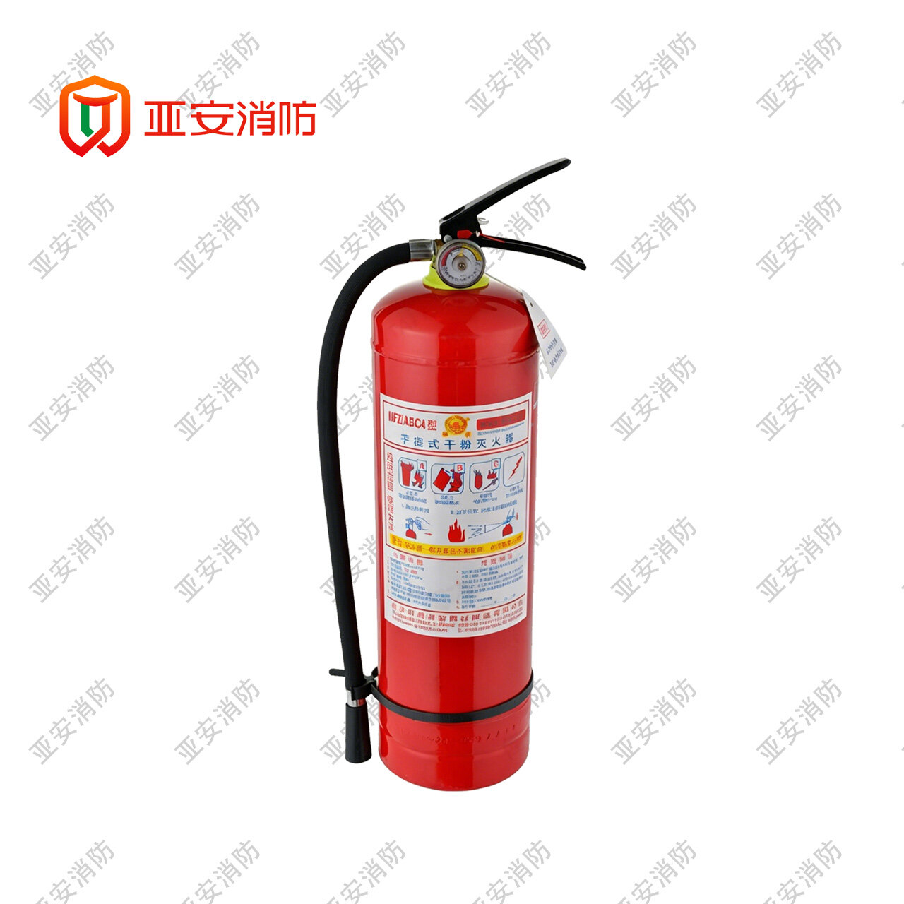 Dry Powder Fire Extinguisher MFZ/ABC4