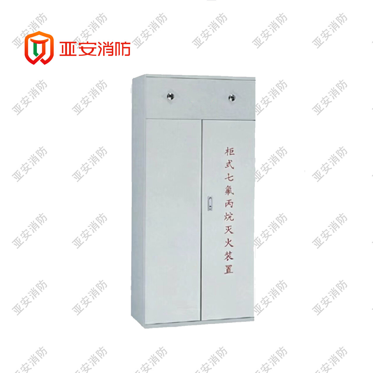 Cabinet-type Dual-bottle Heptafluoropropane Fire Extinguishing System GQQ