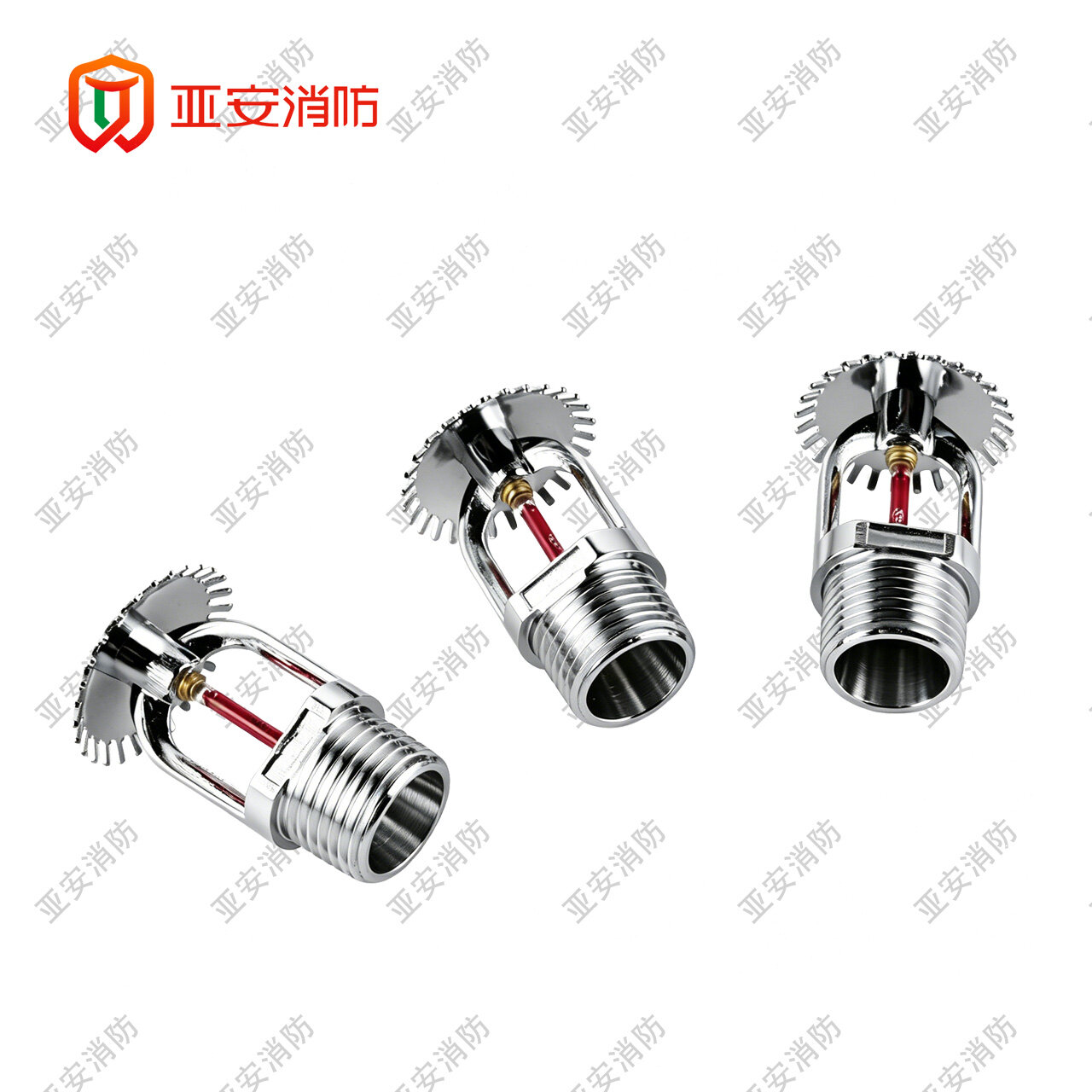 Fast-Response Upward Spray K-ZSTZ15-68℃