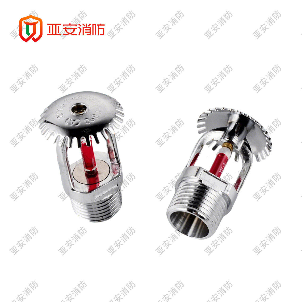 Sprinkler, Upward Spray T-ZSTZ20-68°C