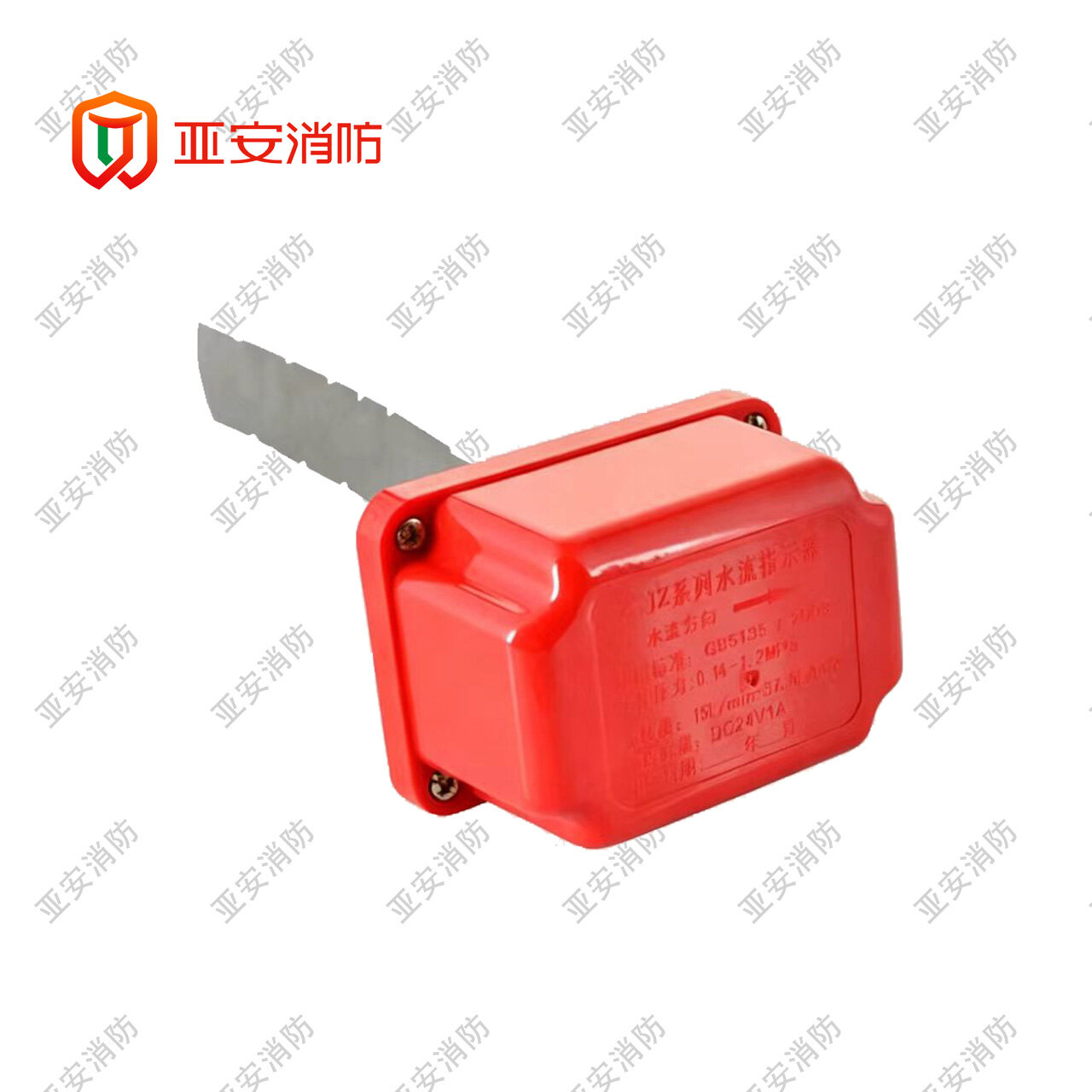 Threaded Water Flow Indicator ZSJZ