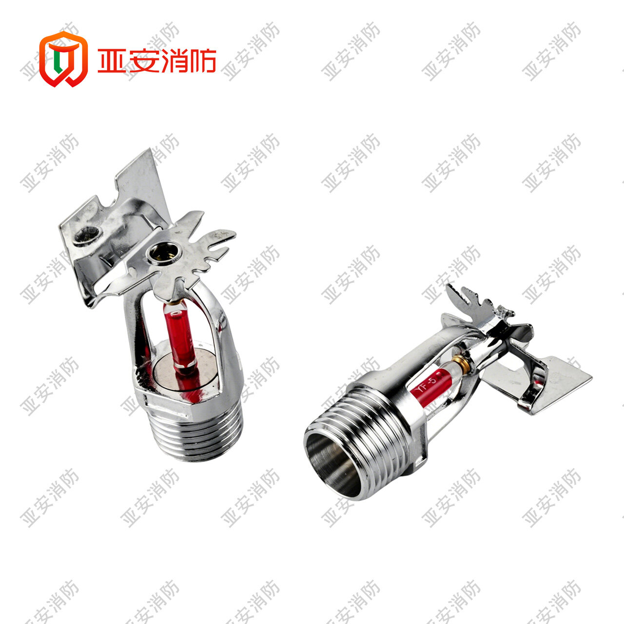 Side-spray sprinkler T-ZSTBS20-68℃