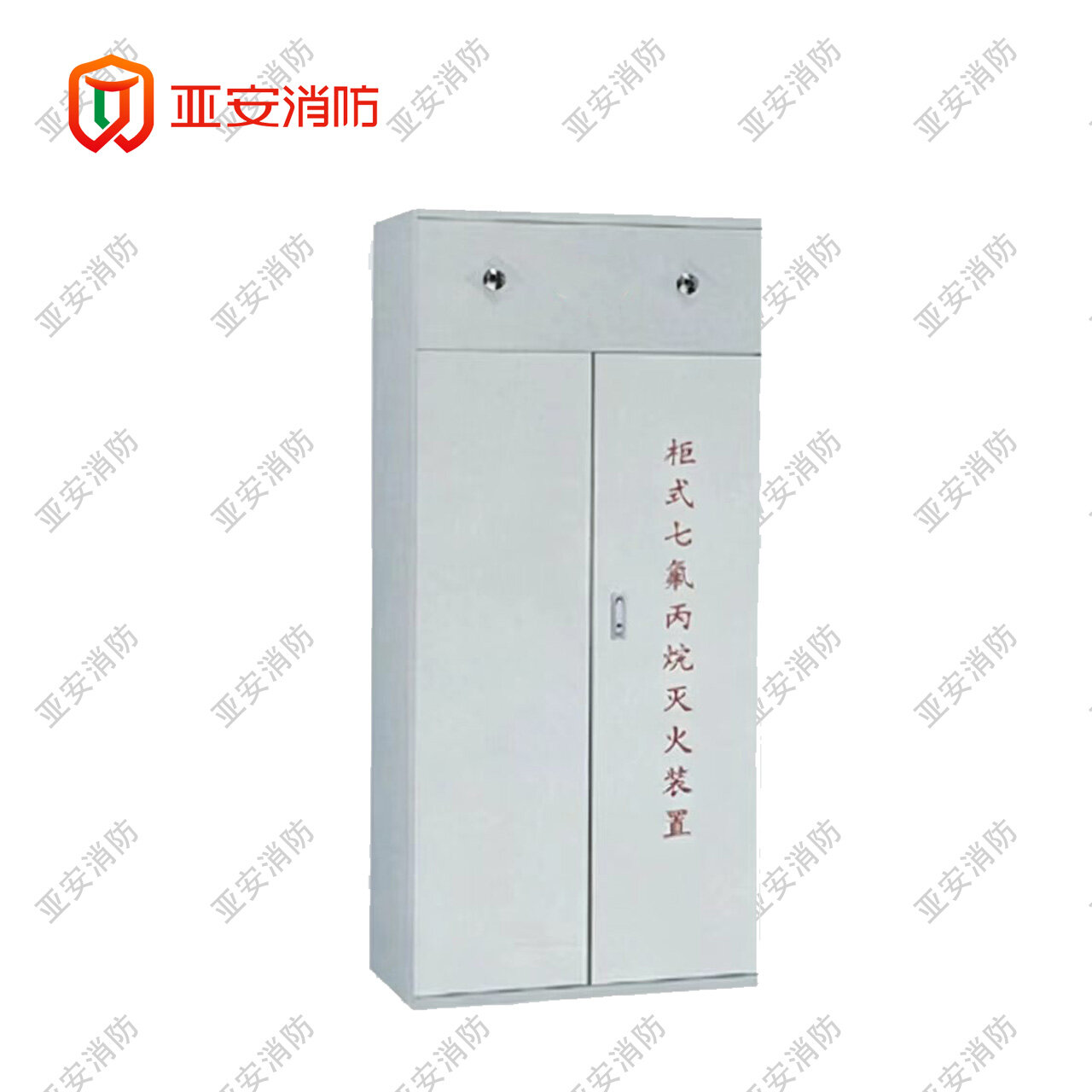 QRR Hot Aerosol Automatic Fire Extinguishing System Specification Diagram 2