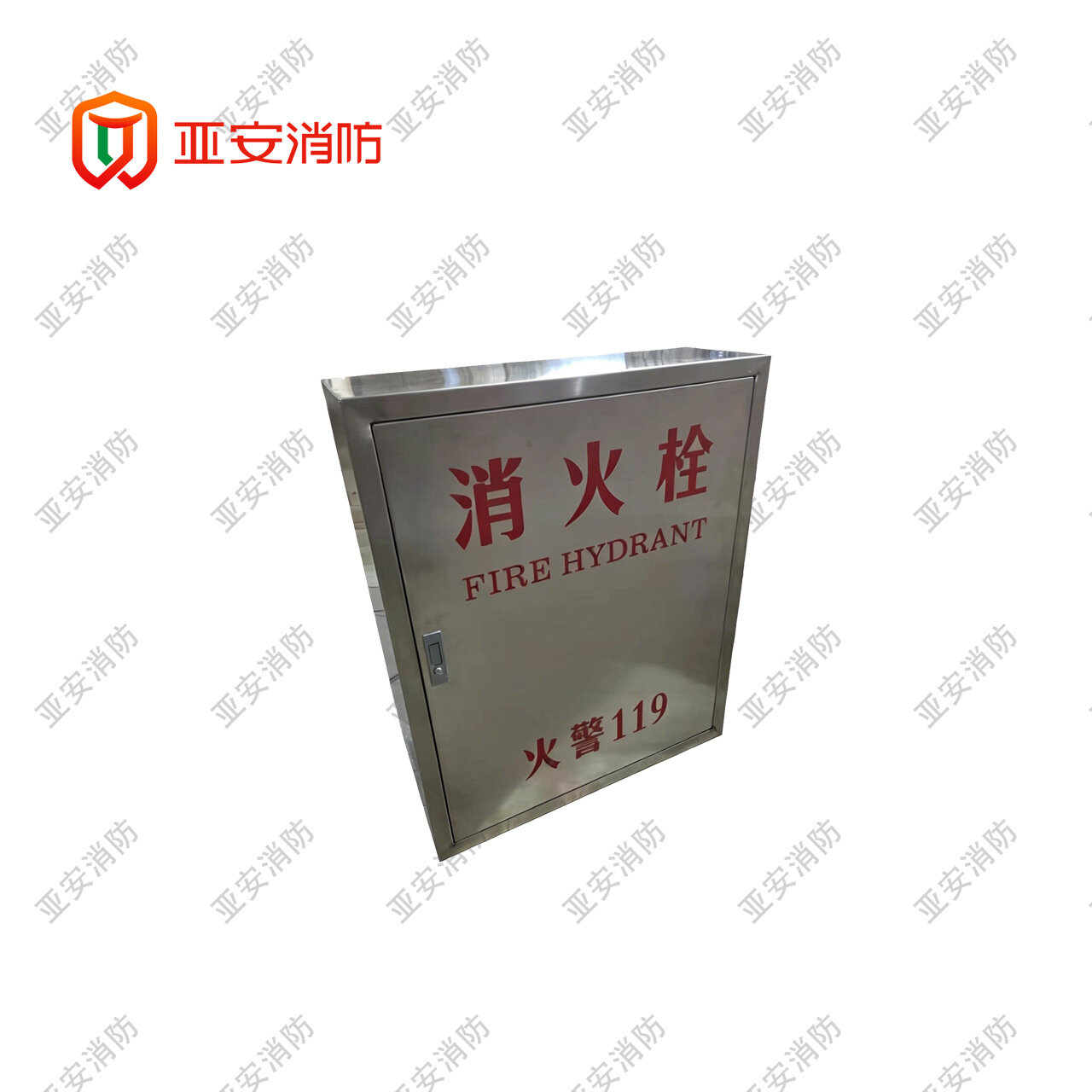 Stainless Steel Box 800*650