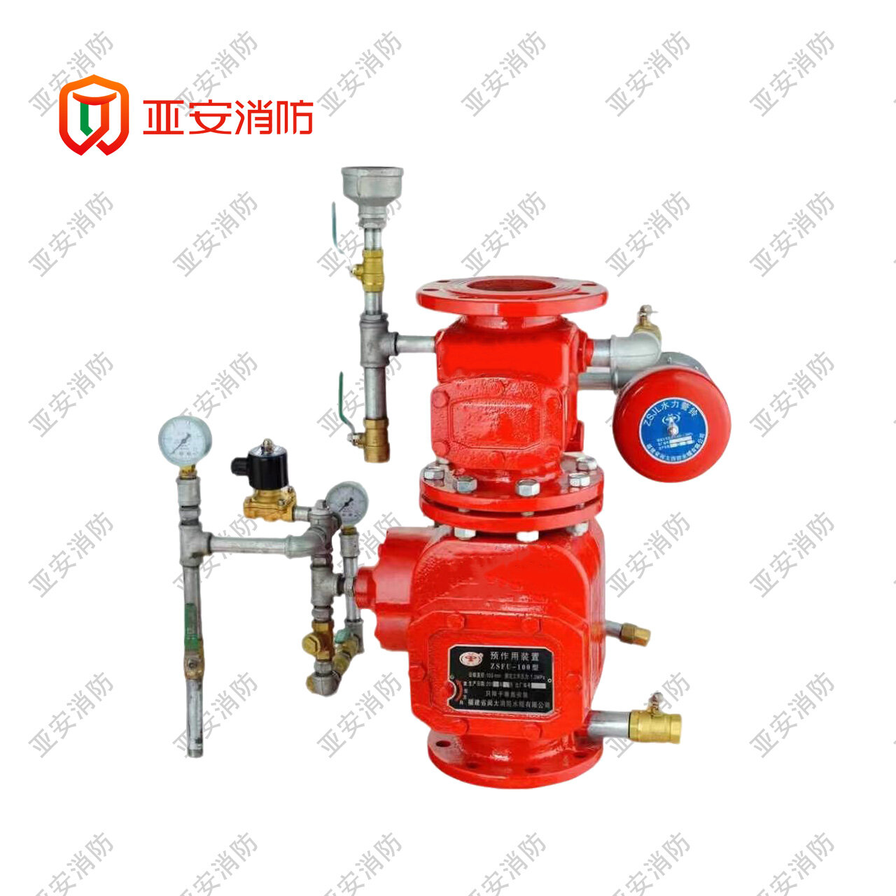 Lever-Actuated Preaction Alarm Valve ZSFY100