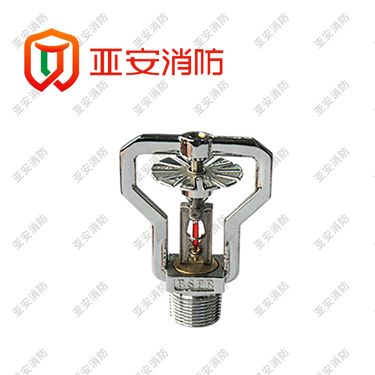 Early Response Quick-Response Sprinkler