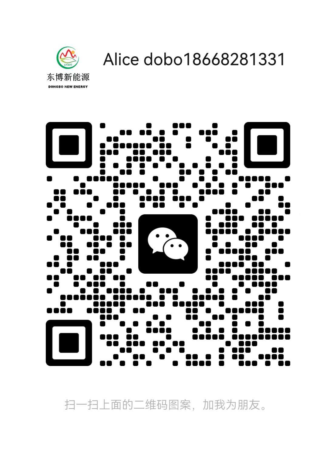 WeChat QR