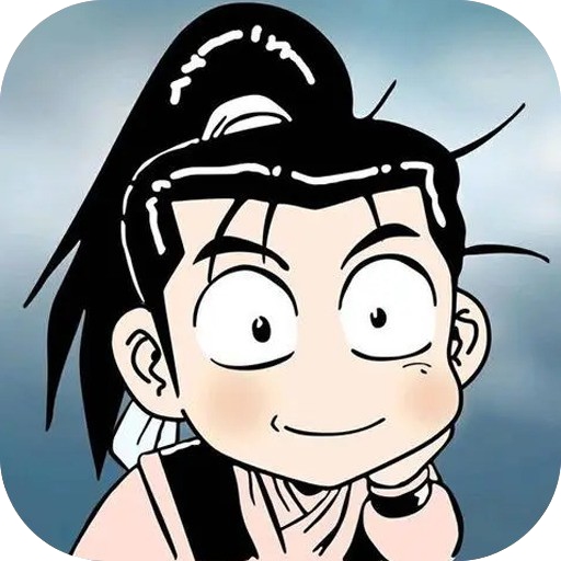 热江