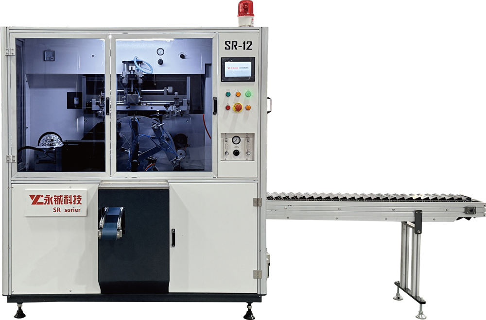 YC-SR12 Monochrome Fully Automatic Circular Screen Printing Machine