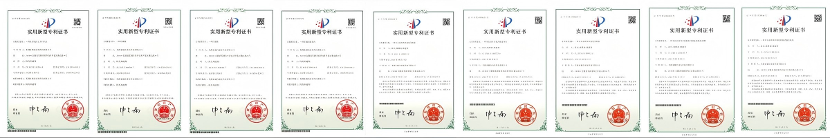 Collection of Utility Model Patent Certificates