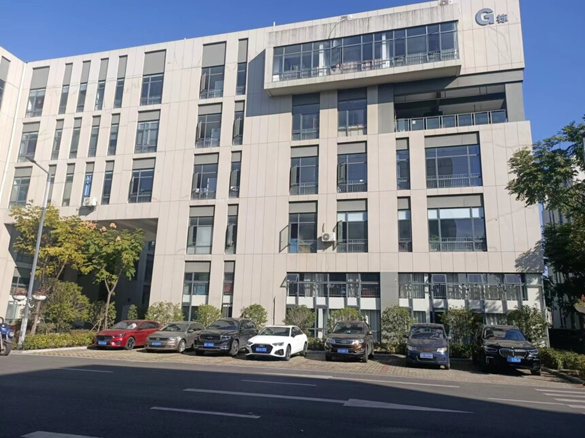 Company Image 1