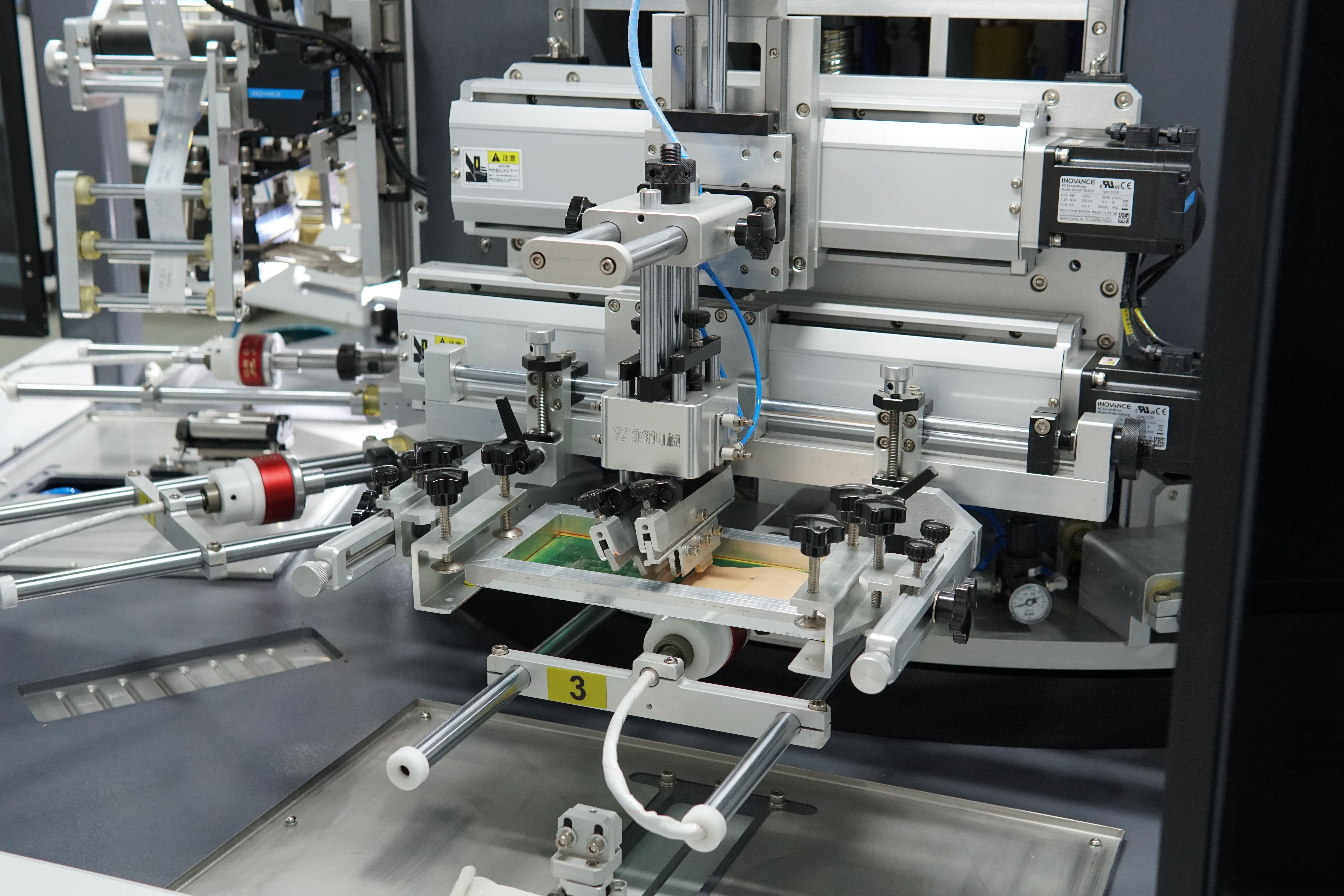 YC-MHS Multi-Color Fully Automatic Servo Printing and Embossing Machine - Image 3