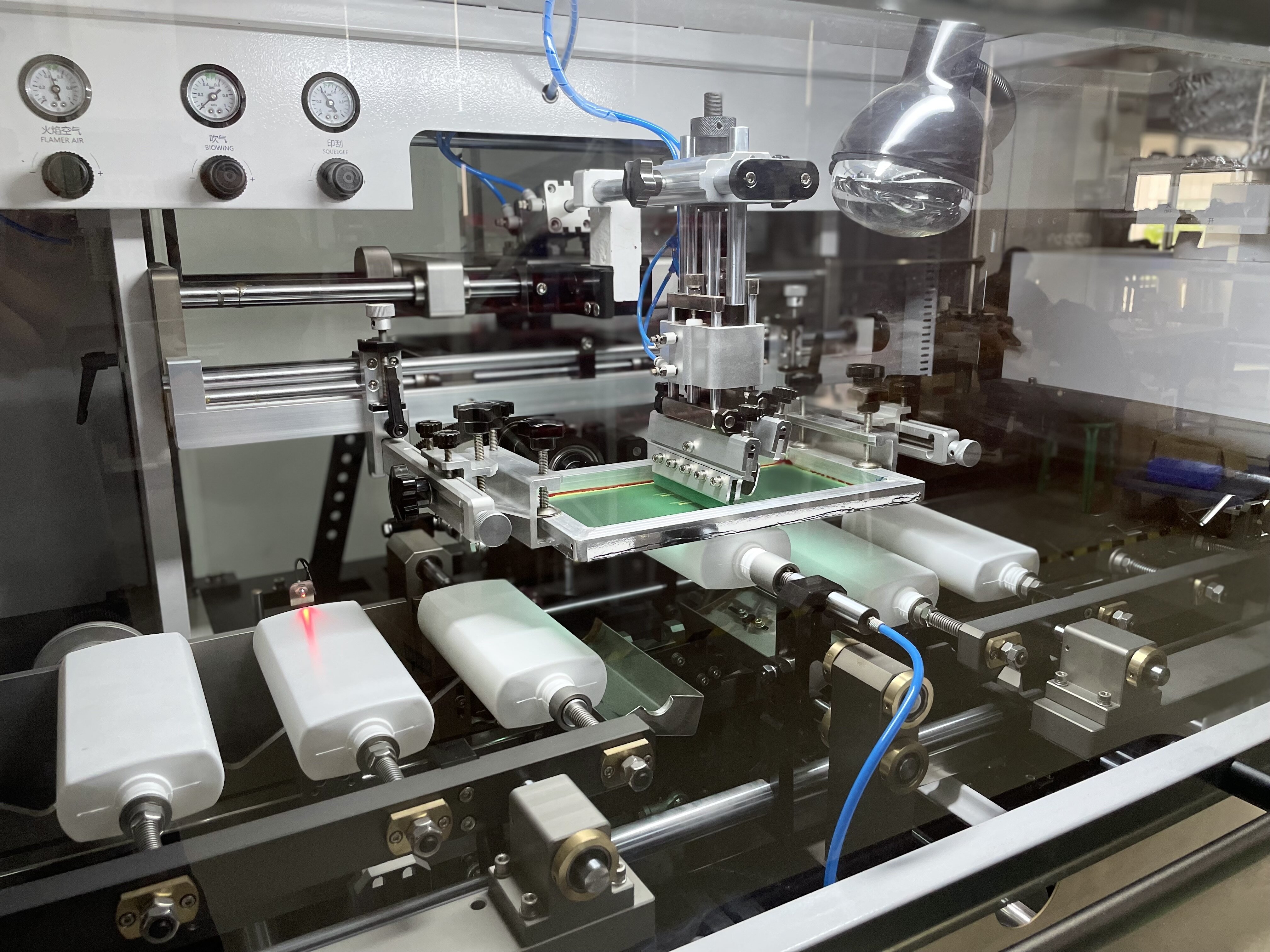 S102 Multi-Color Automatic Screen Printing Machine