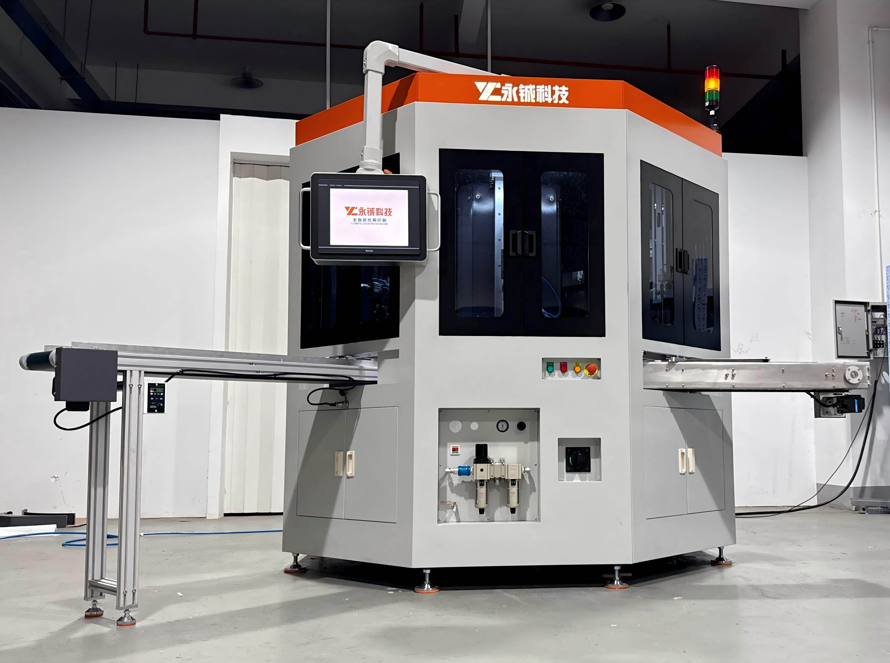 Latest Dual-Station Fully Automatic Servo Screen Printing Machine - Image 3