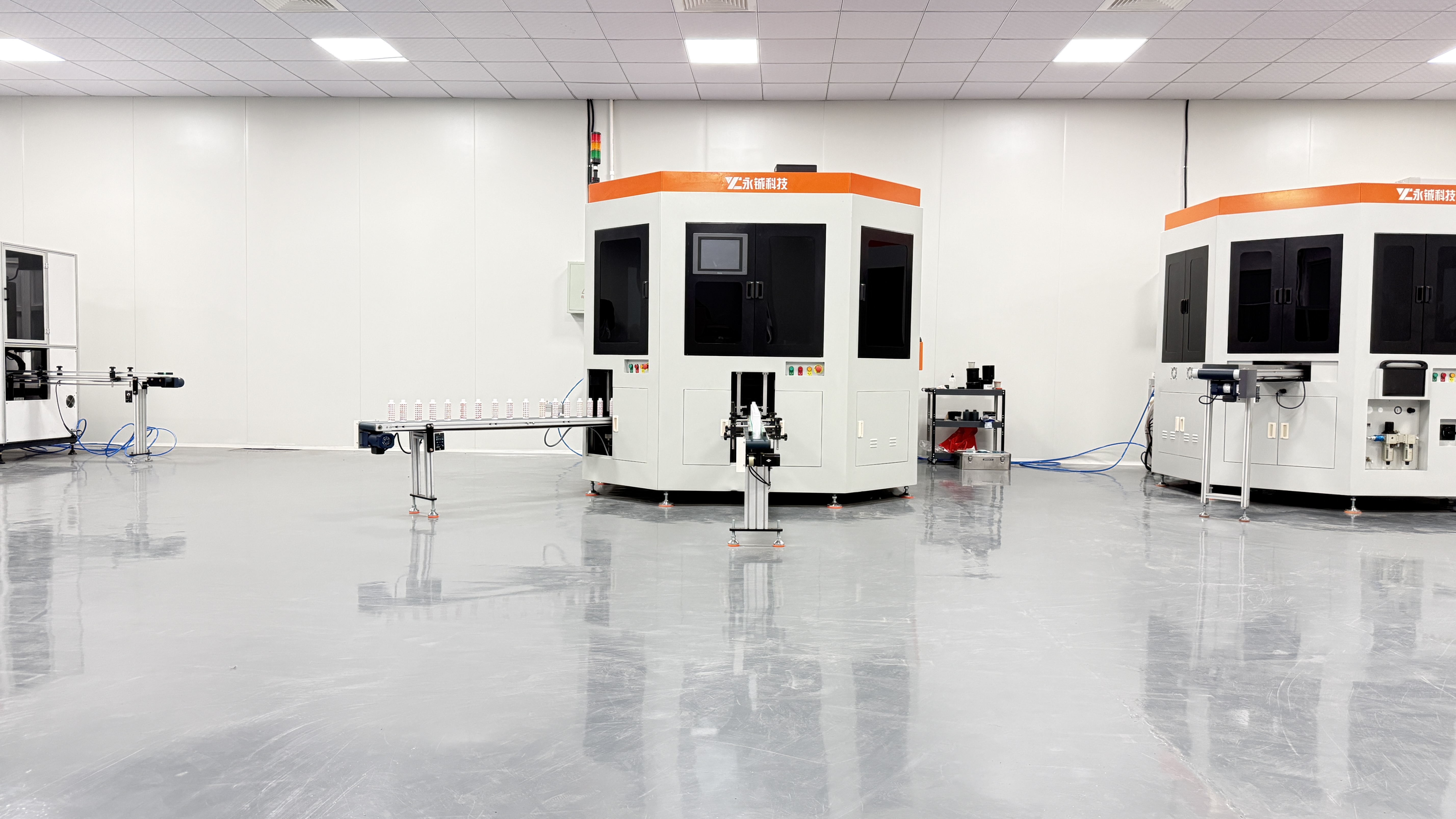 Zhejiang Technical Service Center Established - Image 2
