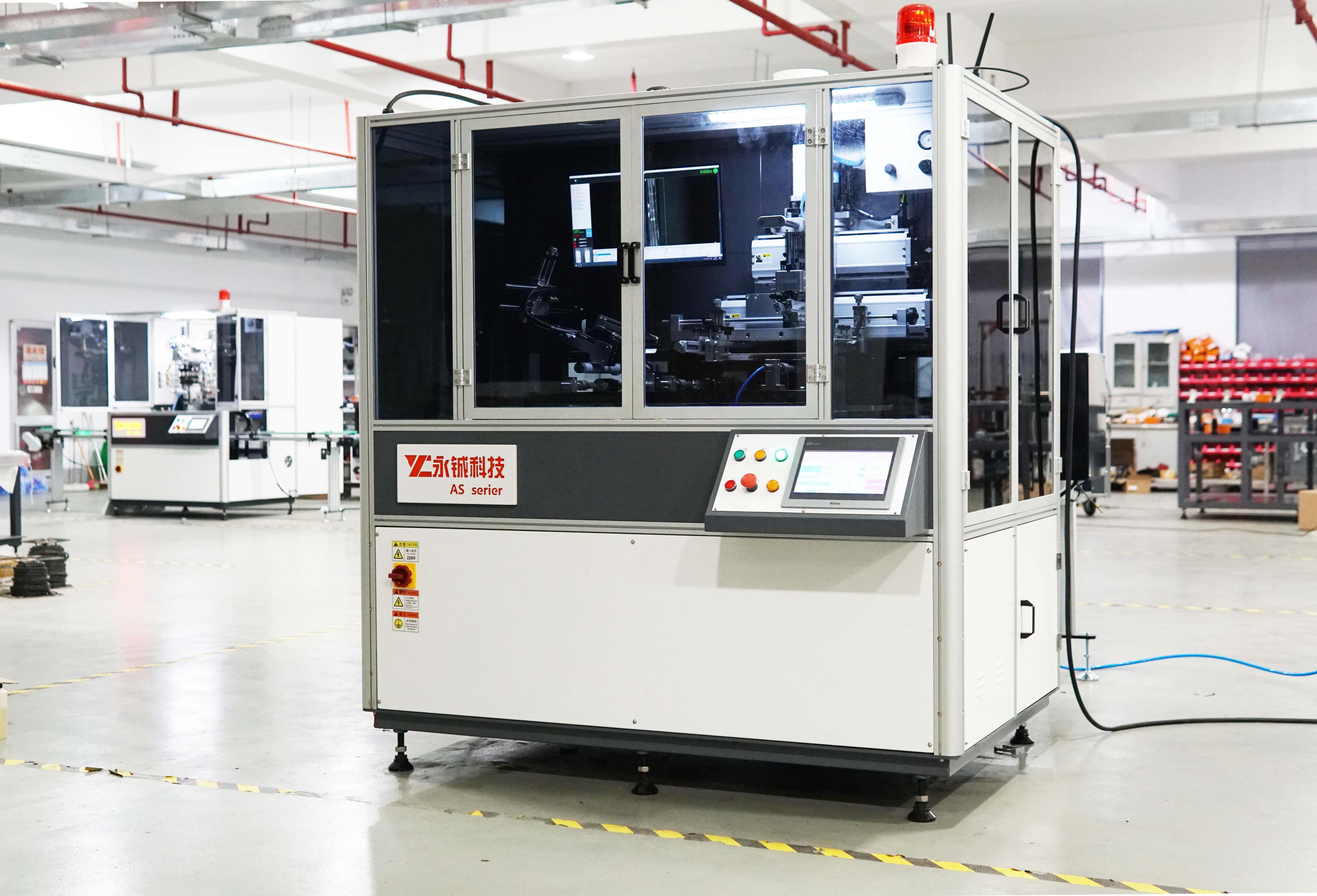 YC-AS/3 Single-Color Fully Automatic Servo Screen Printing Machine - Image 2