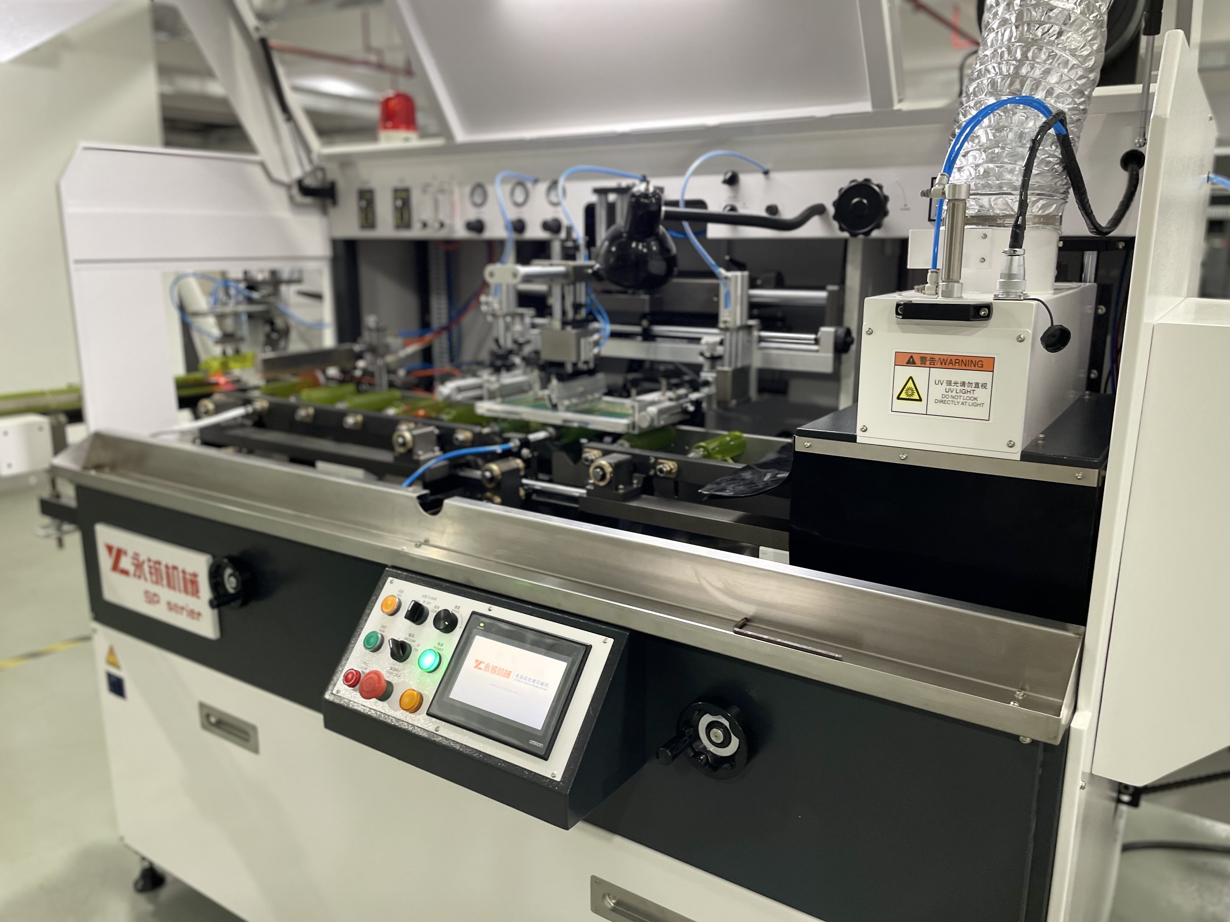 YC-S102-R Fully Automatic Circular Screen Printing Machine - Image 4
